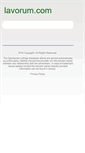 Mobile Screenshot of lavorum.com